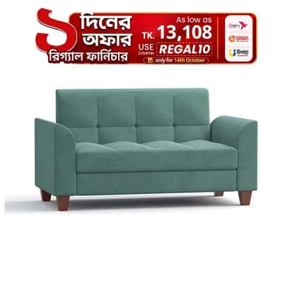 Picture of REGAL DOUBLE SOFA- KOMOL SDC-363-3-1-20(KOMOL )(FEBRIC-SF-2157)