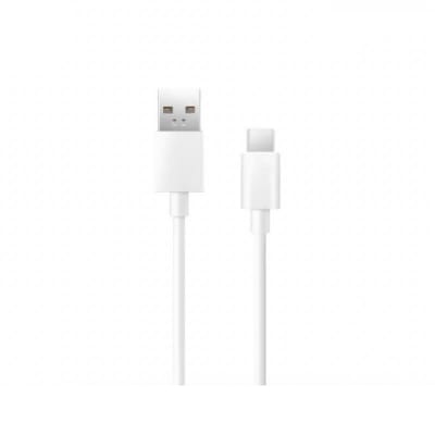 Picture of Realme USB Type – C Supervooc Cable 1.5m – White - White