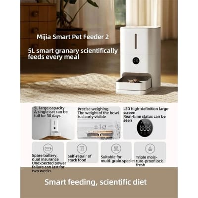 Picture of Xiaomi Mijia Smart Pet Feeder 2 HD-Large Screen - 2.5 kg