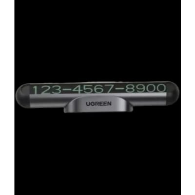 Picture of UGREEN Large Number Parking Plate (LP765, 25439)