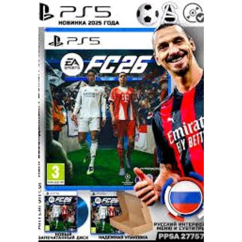 Picture of EA FIFA Sports FC 26 - PS5 NEW - Black