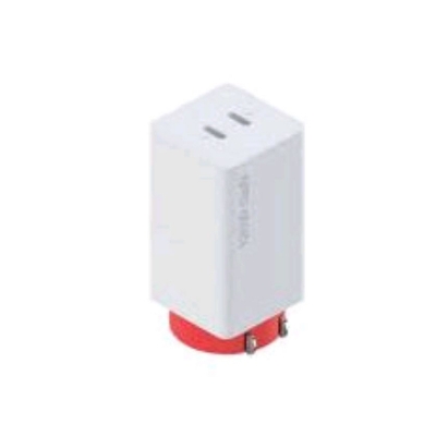 Picture of OnePlus SuperVOOC USB-A Fast Charger 100W White - White