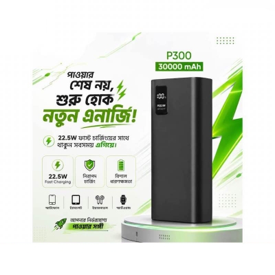 Picture of Surpass P300 30000mAh 22.5W Fast Charging Power Bank - Black