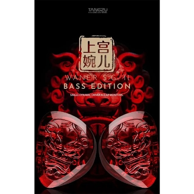 Picture of TANGZU WANER SG 2 Red Lion Bass Edition 10mm PET Single Dynamic IEM - Red