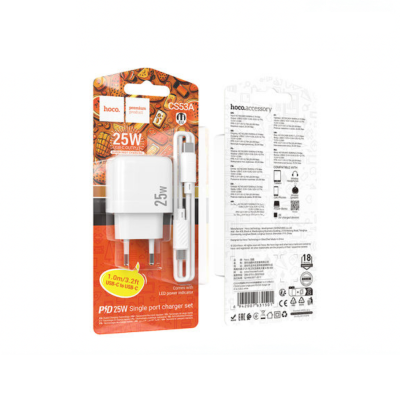 Picture of Hoco CS53A 25W PD Wall Charger with Lightning Cable - White