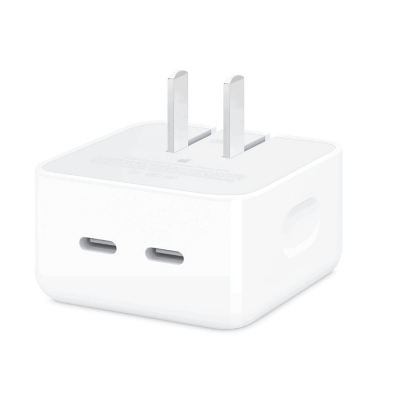 Picture of 35W Dual USB-C Port Power Adapter - White