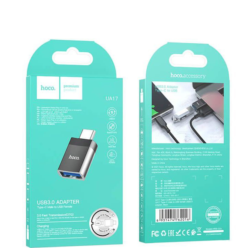 Picture of Hoco UA17 Type C to USB Adapter - Black