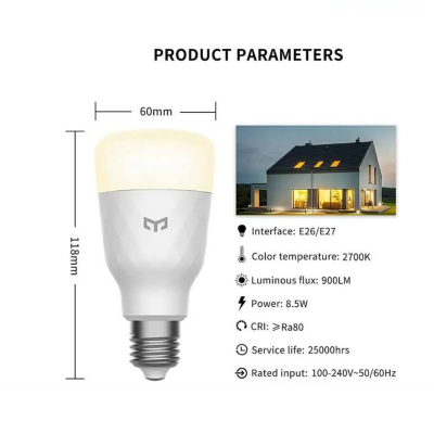 Picture of Xiaomi Yeelight Smart LED Bulb W3 Е27 900lm (Warm White) - White