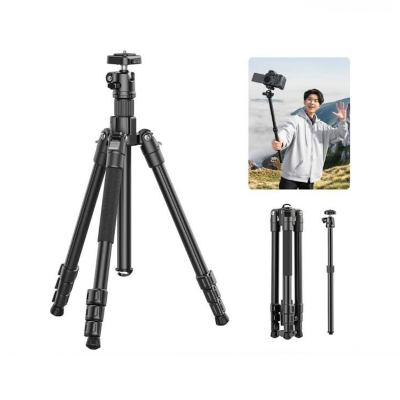 Picture of Ulanzi TT53 1.8M Traveler Uka Tripod Lightweight Tripod - Black