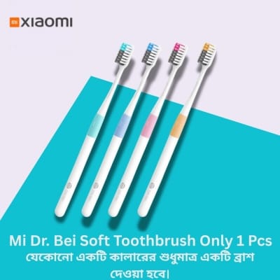 Picture of Mi Dr. Bei Soft Toothbrush Only 1 Pcs - Multicolor