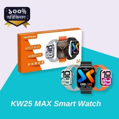 Picture of KW25 MAX Smart Watch - Silver
