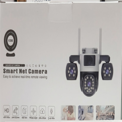 Picture of V380 Smart Net Camera 3-Lens Outdoor WiFi PTZ IP Camera with Multi-Screen View, Color Night Vision & Two-Way Audio
