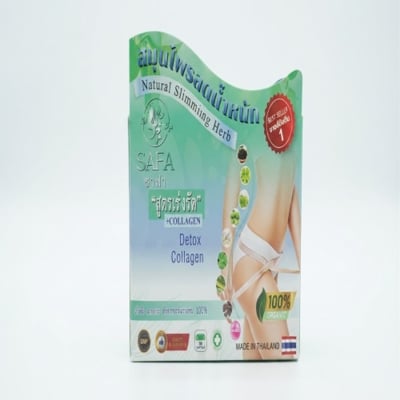 Picture of SAFA Natural Slimming Herb + Collagen Capsule - 30 Capsules | Fast-Acting Thai Herbal Weight Loss Formula
