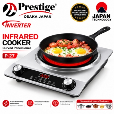 Picture of Prestige Osaka Japan Inverter Infrared Cooker P-27 with Double Fan & Sensor - 2200W
