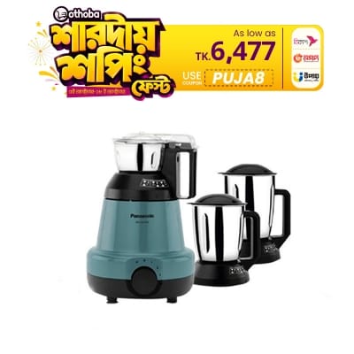 Picture of Panasonic 900Watt Mixer Grinder 3 in 1 Blue (MX-GC3550)