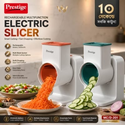 Picture of Prestige Rechargeable Multifunction Electric Slicer & Chopper