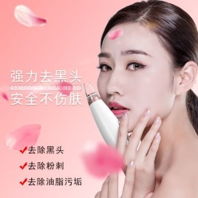 Picture of Blackhead Remover 6 In 1 Rechargeable