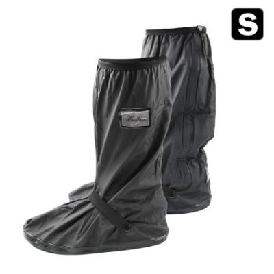 Picture of Waterproof shoe cover
