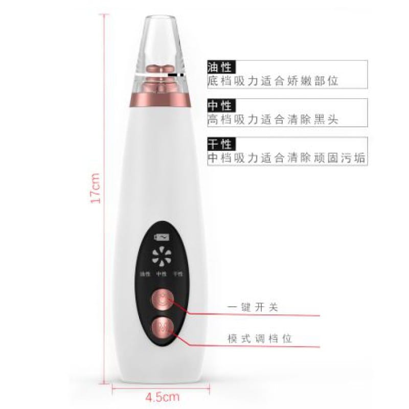 Picture of Blackhead Remover 6 In 1 Rechargeable