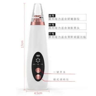 Picture of Blackhead Remover 6 In 1 Rechargeable