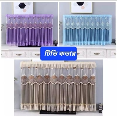 Picture of 32" Inch High Quality TV Dustproof Smart TV Cover ( 1PCS) Multicolor