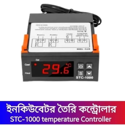 Picture of DC12V 24V AC110-220V STC-1000 LED Digital Thermostat for Incubator Temperature Controller Thermoregulator Relay Heating Cooling Black