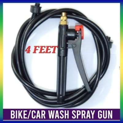 Picture of Bike Car Wash Water Spray Gun With 4 Feet Pipe Black