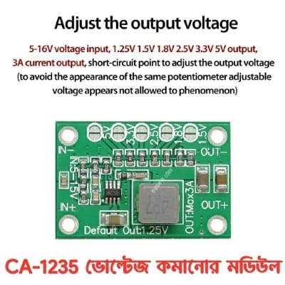 Picture of CA1235 3A Mini DC-DC Buck Converter 5-15V Input 1.25-5V Output Module Green