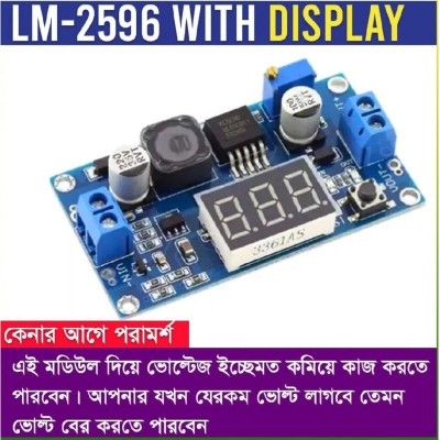 Picture of LM2596 Buck Converter Module Step Down Adjustable DC-DC Voltage Regulator With or With Display Blue