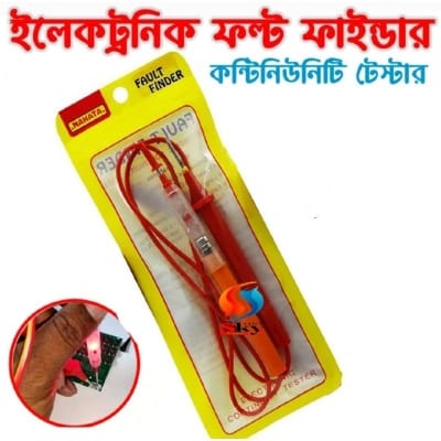 Picture of Nahata Fault Finder Electronic Continuity Tester with Button CellsAnalog Multimeter Red