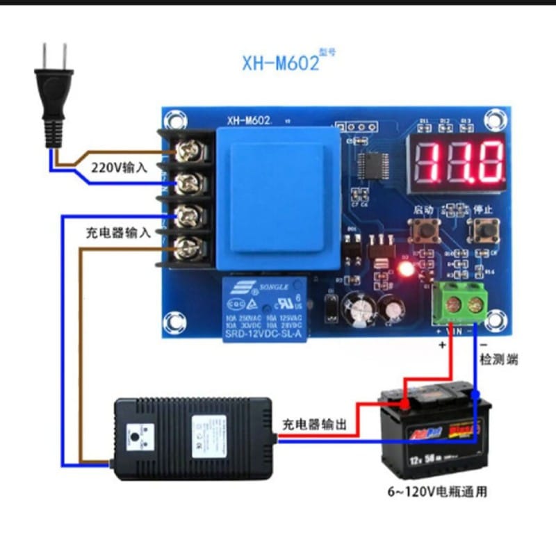 Picture of XH-M602 Digital Control Charging Control Module AC 220V Lithium Li-ion Storage Charger Control Switch Protection Board 12v Auto Cut Blue