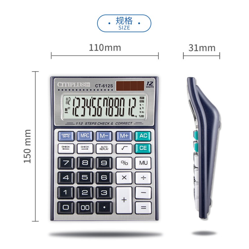 Picture of 12-Digits Official and Desktop Size Calculator Silver