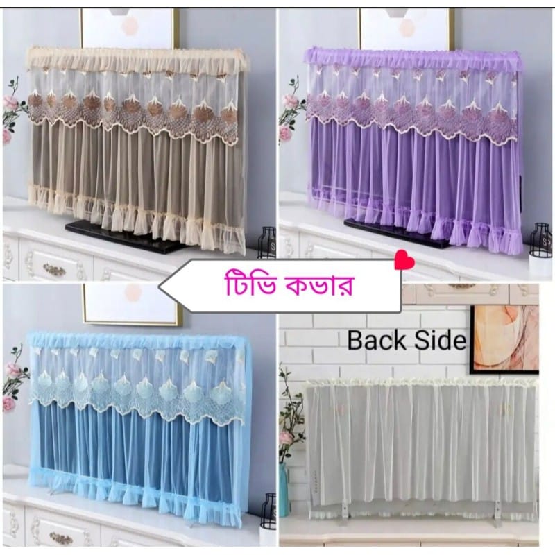 Picture of 32" Inch High Quality TV Dustproof Smart TV Cover ( 1PCS) Multicolor