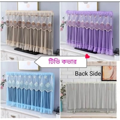 Picture of 32" Inch High Quality TV Dustproof Smart TV Cover ( 1PCS) Multicolor