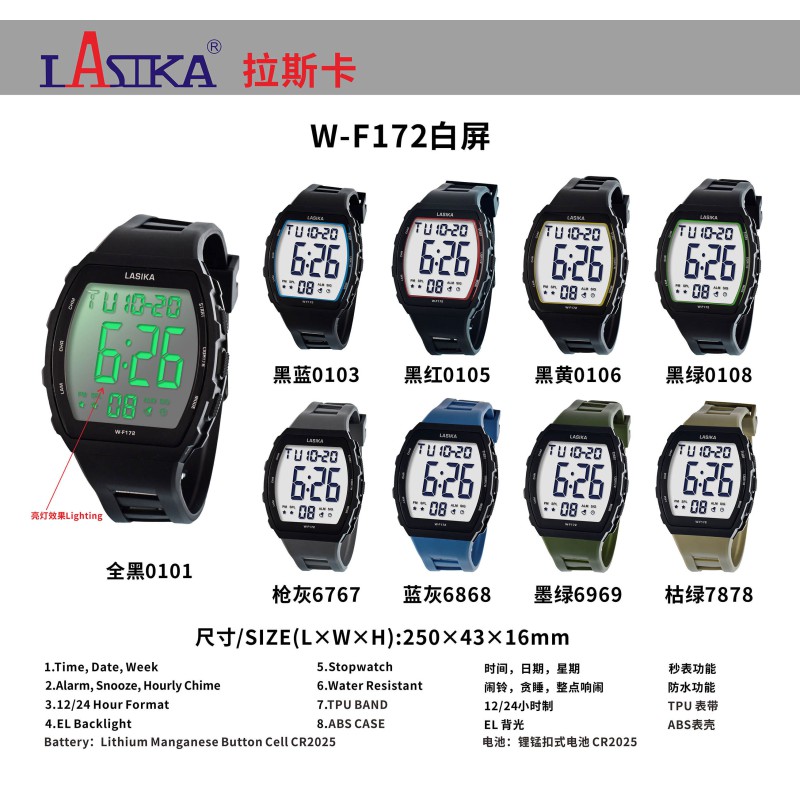 Picture of #172 LASIKA Men's Digital Watch Waterproof Sports Watch Stopwatch Bright Back Light Black