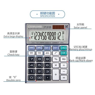 Picture of 12-Digits Official and Desktop Size Calculator Silver