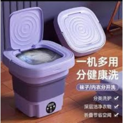 Picture of Foldable Mini Washer and Dryer Portable mini washing machine-Multicolor