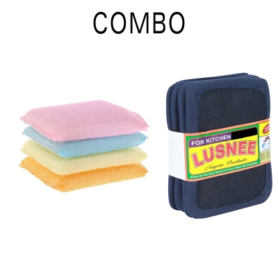 Picture of Kitchen Lusni Standard Quality (4 pcs) And Dish Washer (4 pcs) combo set-Multicolor