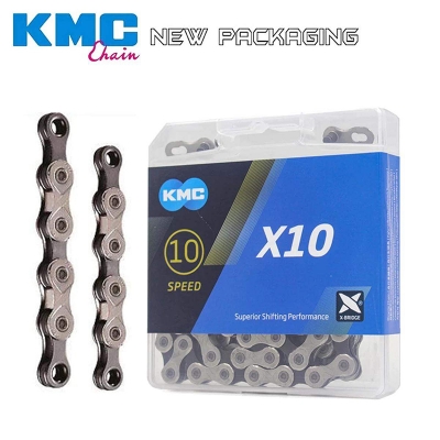 Picture of KMC x 10 chain - Grey