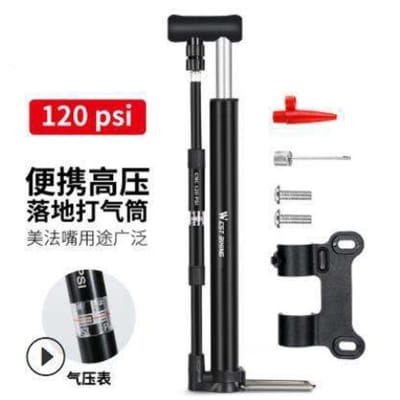 Picture of West Biking Pumper - Black