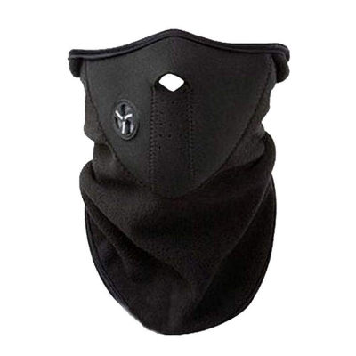 Picture of Winter Mask For Bike Rider - Black