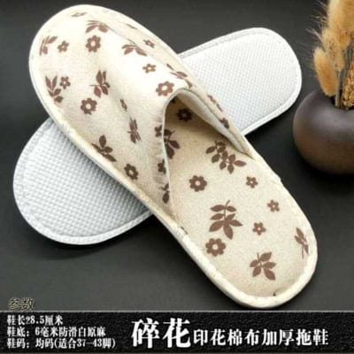 Picture of Winter Home use Sandle L size