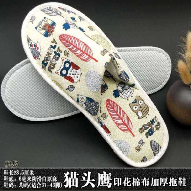 Picture of Winter Home use Sandle L size