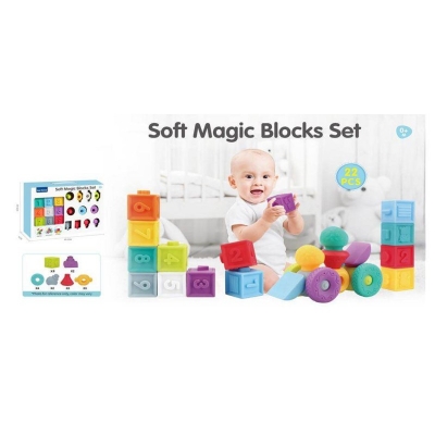 Picture of baby building blocks 32pcs 6612 - Multicolor