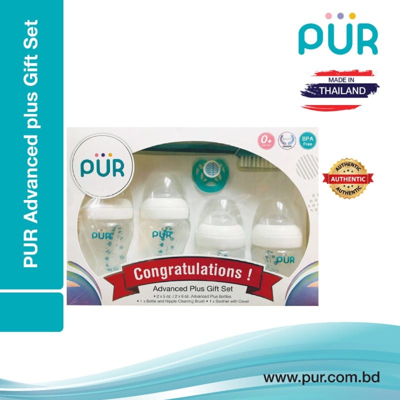 Picture of PUR Advanced Plus Gift Set – (7003) - Blue