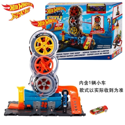 Picture of Hot Wheels HDP02 City Super Twist Tire Shop Playset