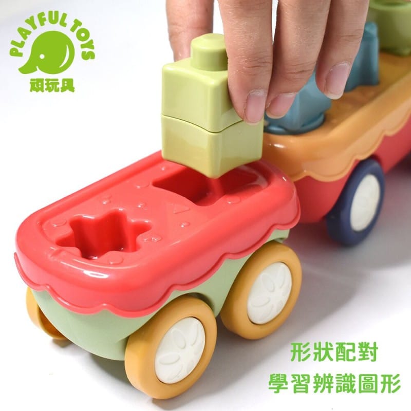 Picture of Blocks train EA005 - Multicolor