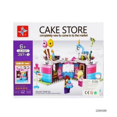 Picture of 397pcs building blocks city cake house - Multicolor