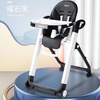 Picture of IVOLIA B2 Eco-friendly new style baby sitting highchair children dining chair - Multicolor