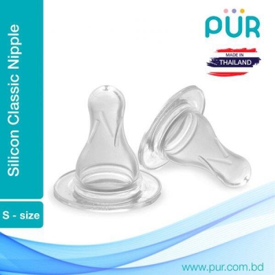 Picture of Pur Silicone Classic Nipple (2pc-S) (Slow Flow) - (3205) - White